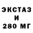 ГАШ 40% ТГК Faust1986