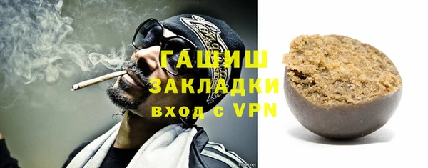 a pvp Балахна