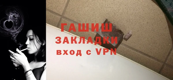 индика Баксан