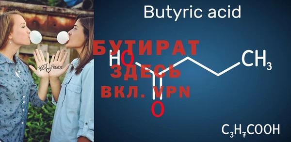 индика Баксан