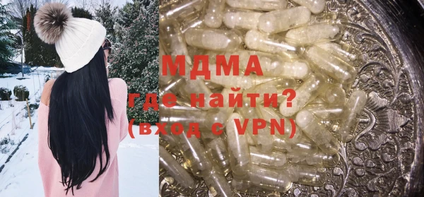 индика Баксан