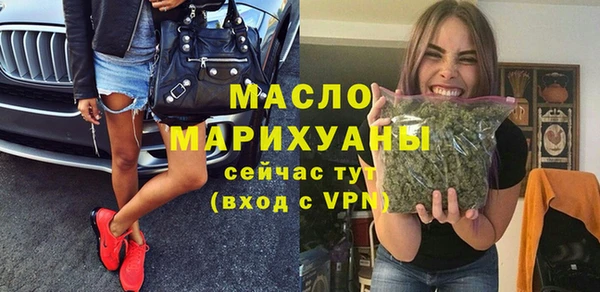 a pvp Балахна