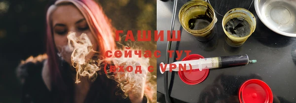 a pvp Балахна