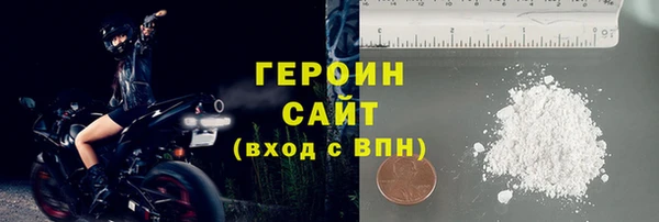 индика Баксан