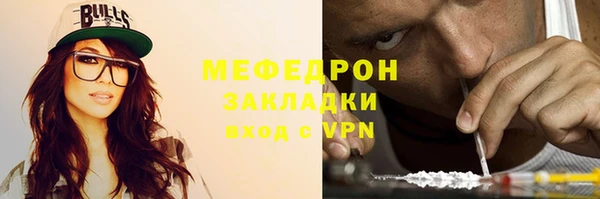 a pvp Балахна