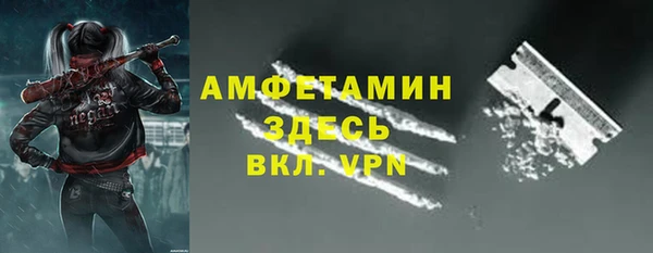 a pvp Балахна