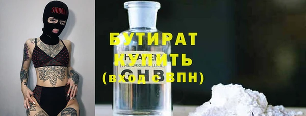 a pvp Балахна