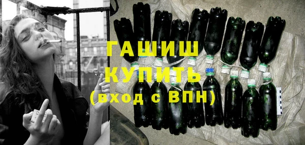 индика Баксан
