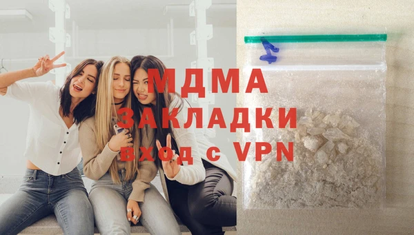 индика Баксан
