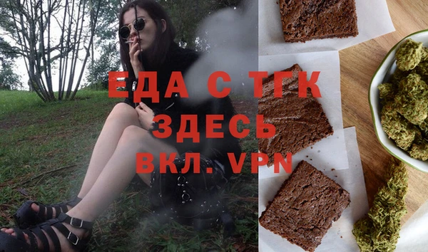 индика Баксан