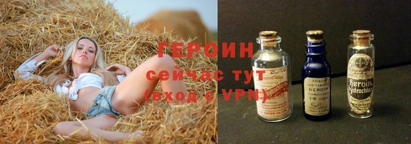 a pvp Балахна