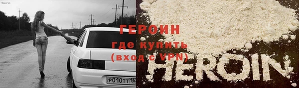 a pvp Балахна