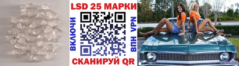 хочу наркоту  Бирюсинск  Лсд 25 экстази кислота 