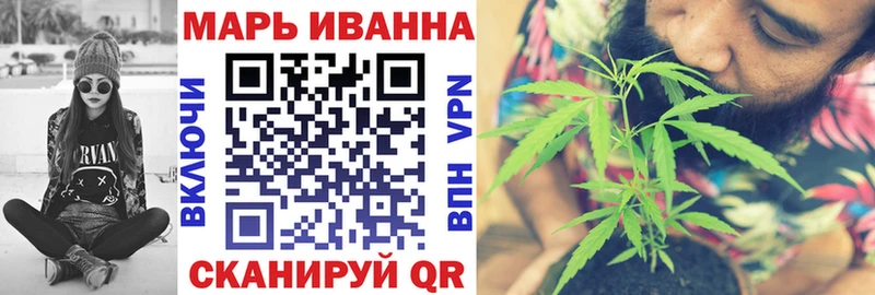 MEGA маркетплейс  Бирюсинск  МАРИХУАНА MAZAR 